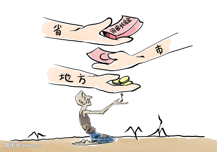 热播1